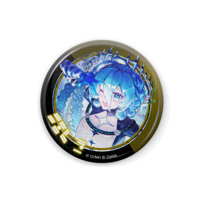 ソルVII（25mm）