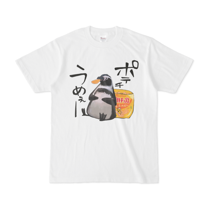 Tシャツ - S - 白