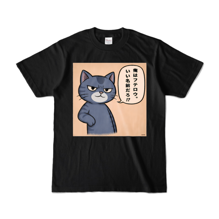 カラーTシャツ - S - ブラック (濃色)