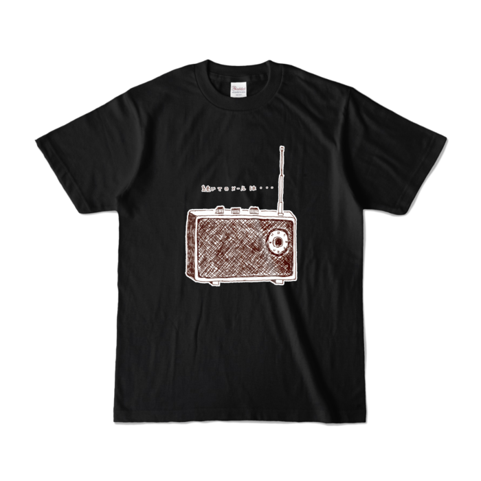 カラーTシャツ - S - ブラック (濃色)