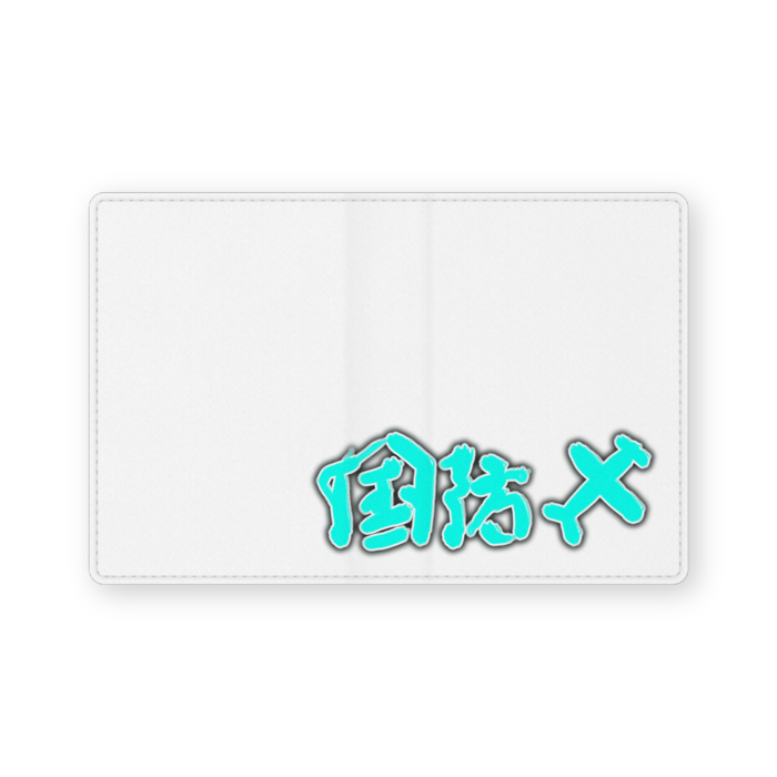 レザー製名刺入れ - 102 x 72 (mm)