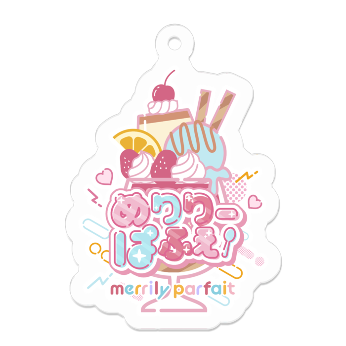アクリルキーホルダー - 50 x 50 (mm)