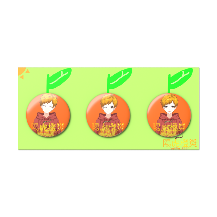 缶バッジセット - 3個セット