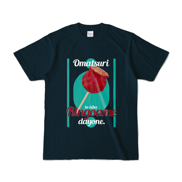 カラーTシャツ - S - ネイビー (濃色)