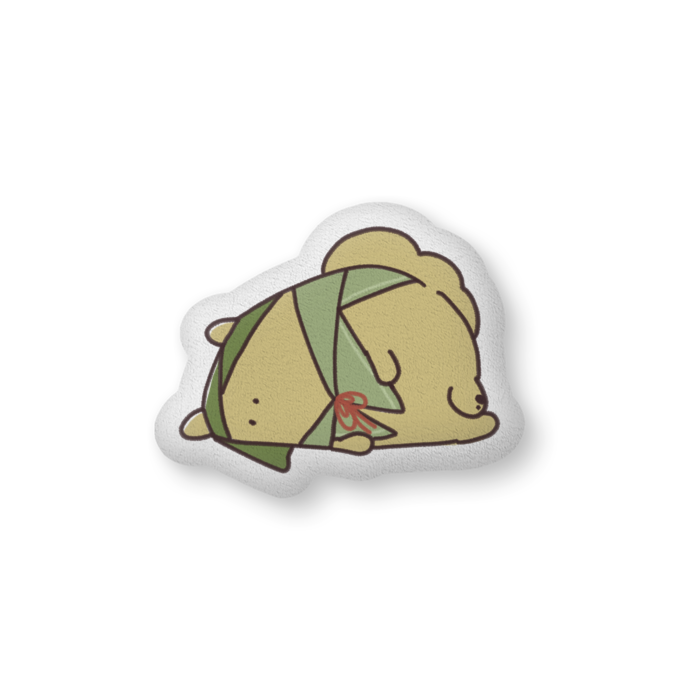 両面