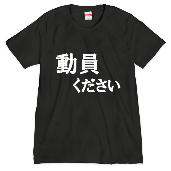 Tシャツ - S - 1色