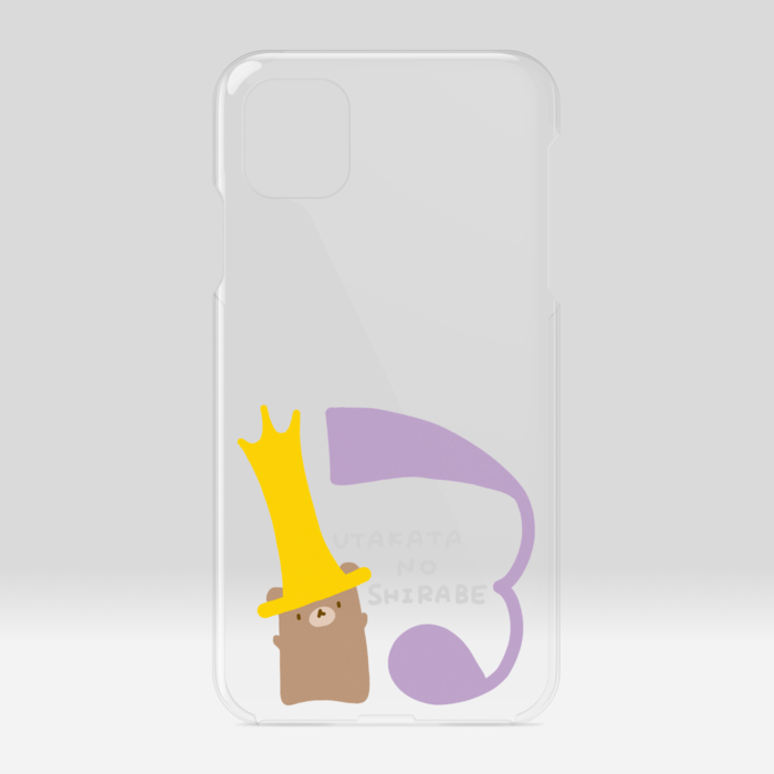iPhone11
