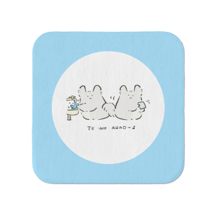 タオル - 小