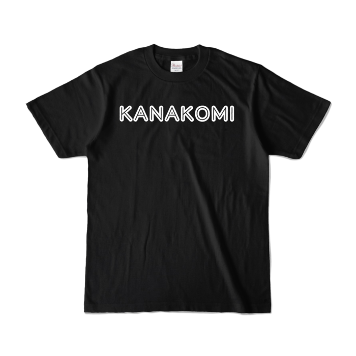 カラーTシャツ - S - ブラック (濃色)