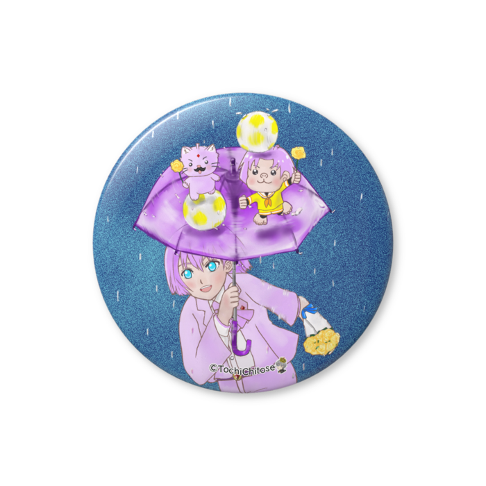 缶バッジ（バリュー） - 56mm