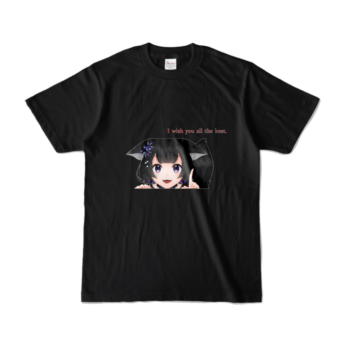 カラーTシャツ - S - ブラック (濃色)