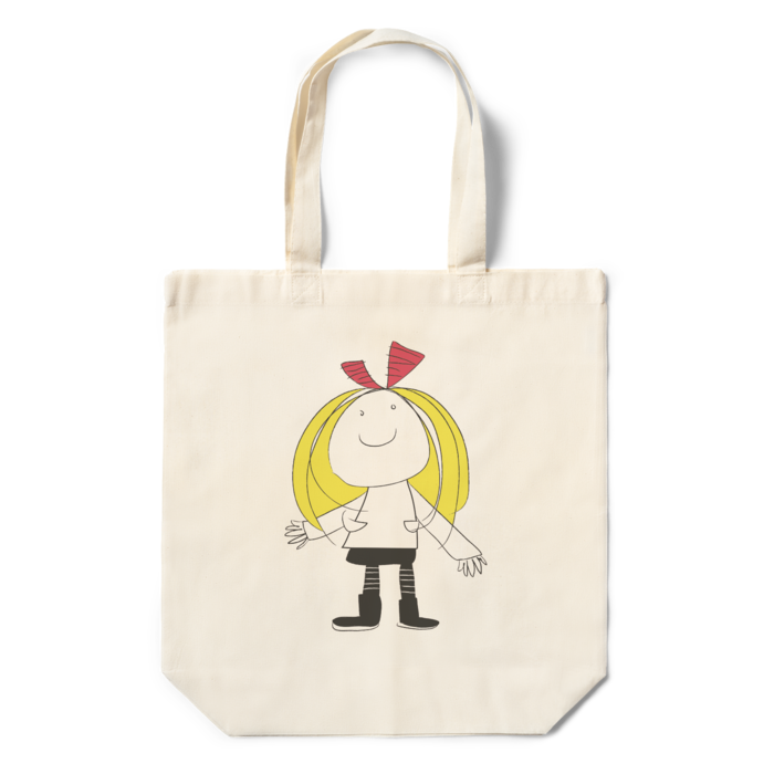 アンバー・エコバッグ - 360×370×110(mm)(1)