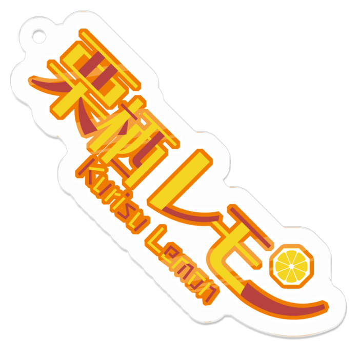 アクリルキーホルダー（コーティング） - 50 x 50 (mm)