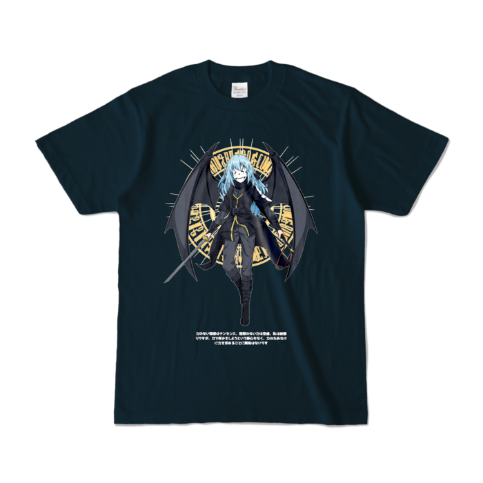 カラーTシャツ - S - ネイビー (濃色)