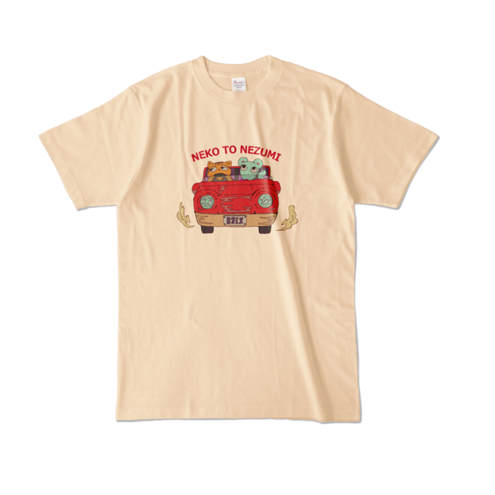 カラーTシャツ - L - ナチュラル (淡色)