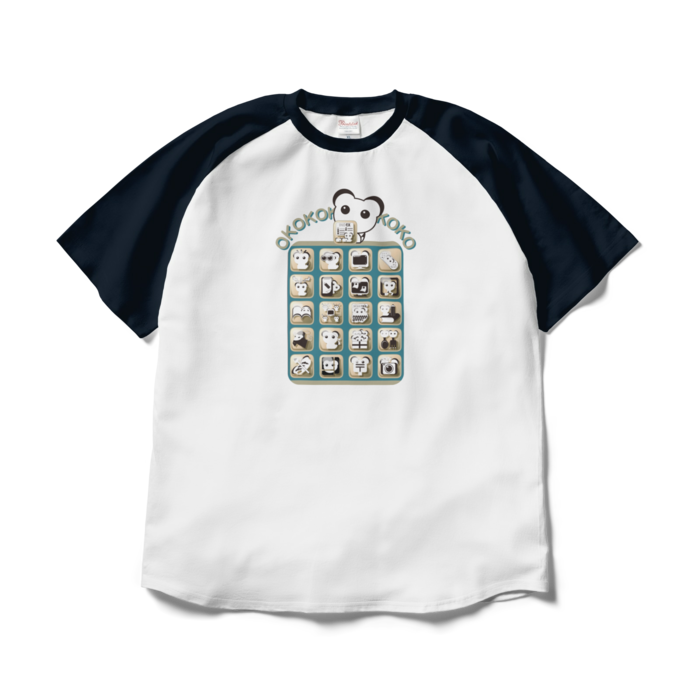ラグランTシャツ - XL - ホワイト×ネイビー