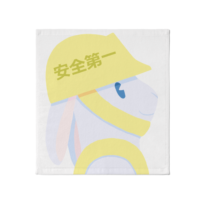 タオル - 大