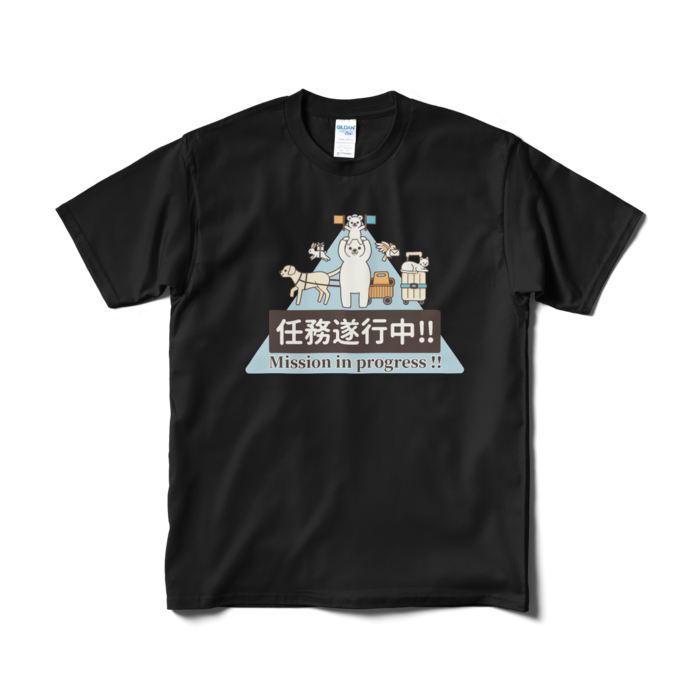 Tシャツ短納期　黒色　M