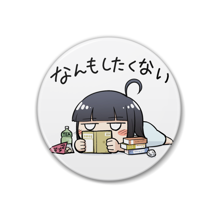 缶バッジ - 38mm