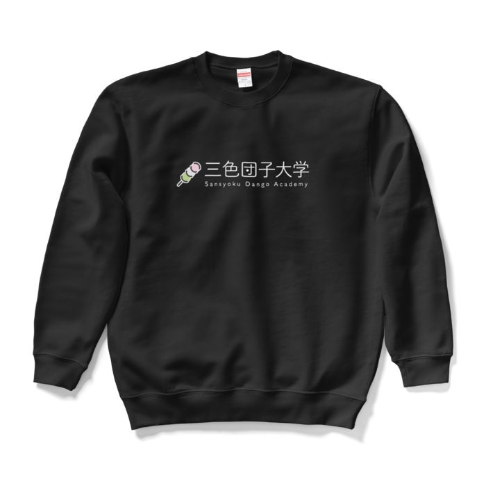 ブラック / Lサイズ