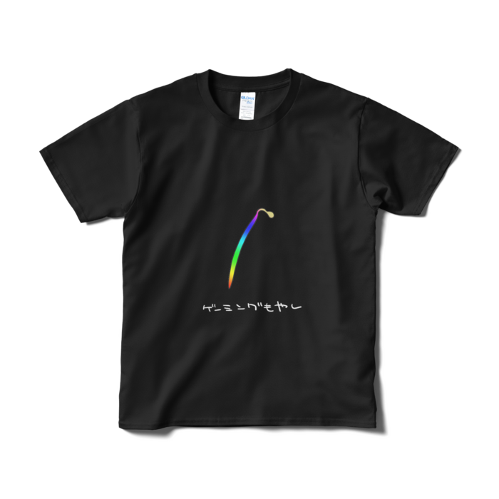 Tシャツ(短納期) - S - ブラック
