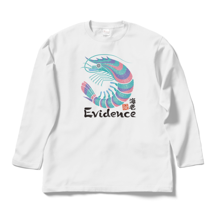 ロングスリーブTシャツ - L - ホワイト