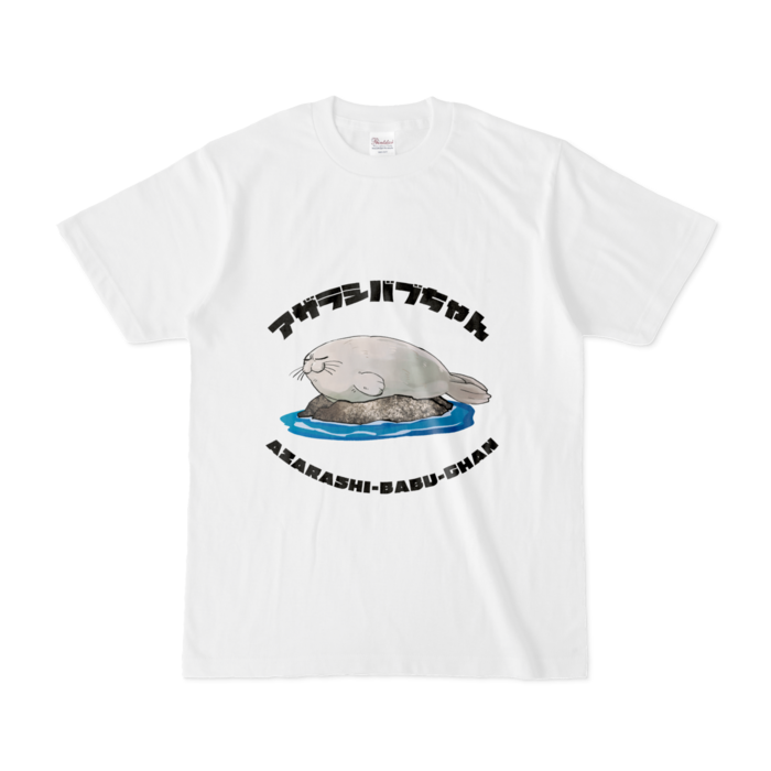 Tシャツ - S - 白