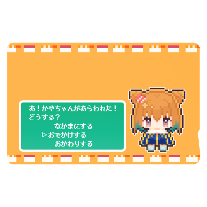 ICカードステッカー - 約85.7x53.9(mm)