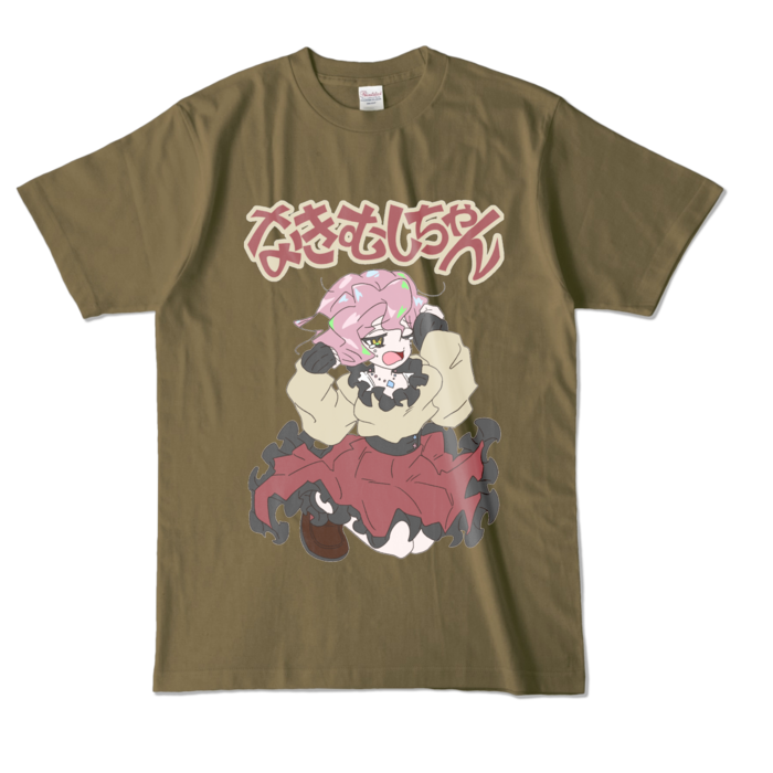 カラーTシャツ - L - オリーブ (濃色)