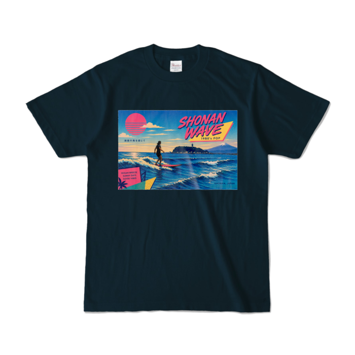 カラーTシャツ - S - ネイビー (濃色)