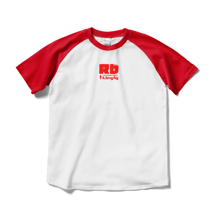 Rb (赤色)_Tシャツ - M - 正面