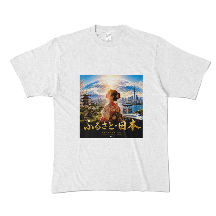 カラーTシャツ - XL - アッシュ （淡色）