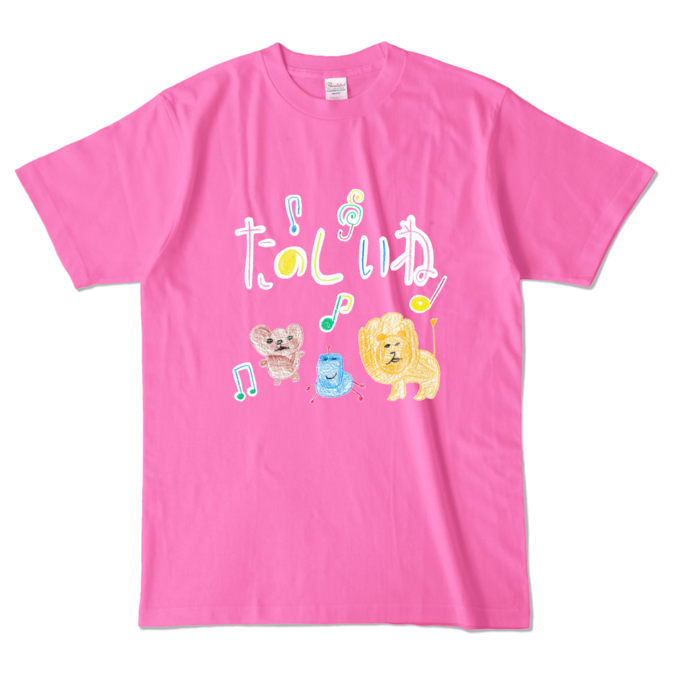 カラーTシャツ - L - ピンク (濃色)