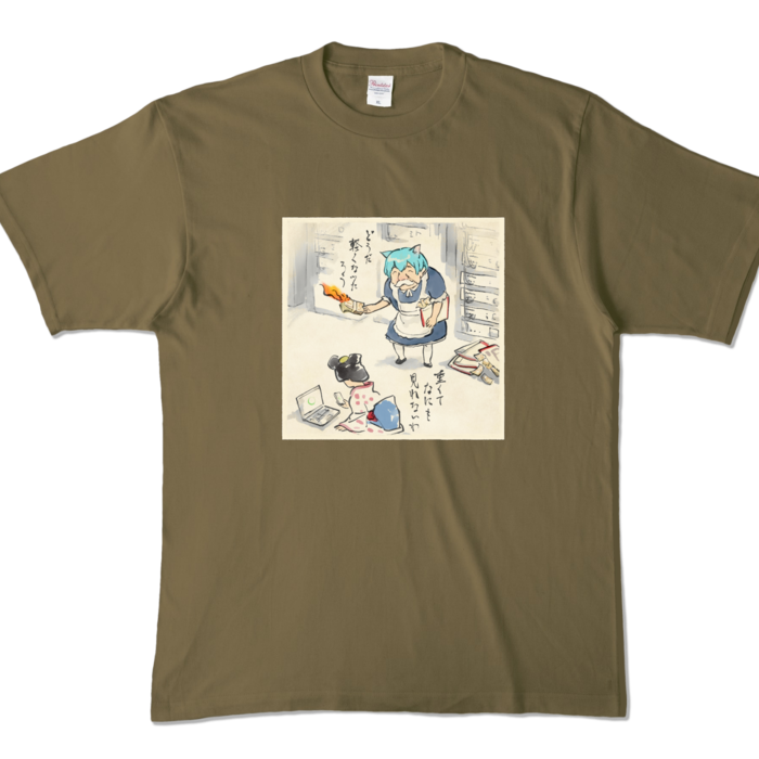カラーTシャツ - XL - オリーブ (濃色)