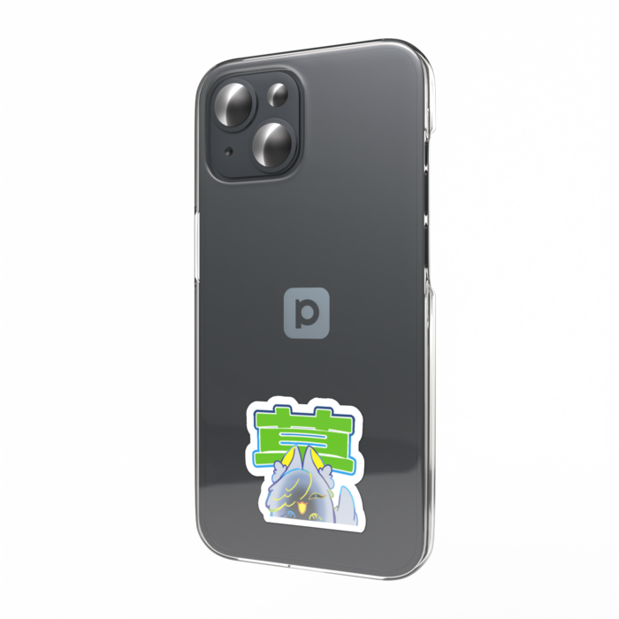 スマホステッカー - 縦