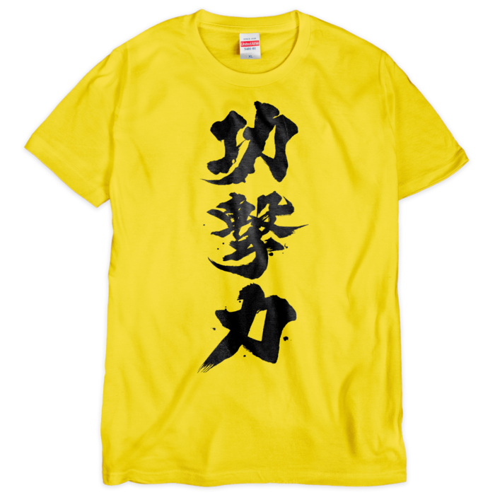 Tシャツ（シルクスクリーン印刷） - XL - 1色