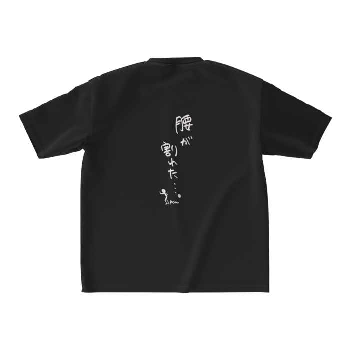 ビッグシルエットTシャツ - M - 背面