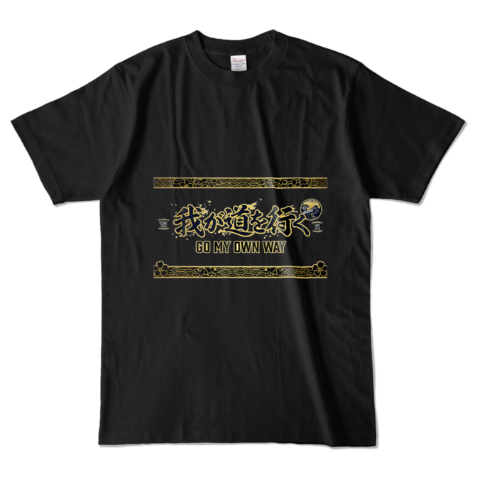 カラーTシャツ - L - ブラック （濃色）