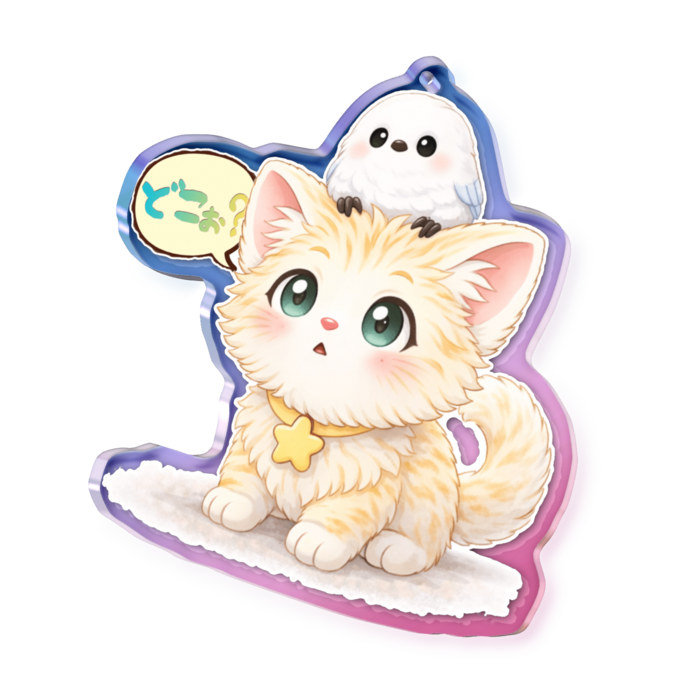 オーロラアクリルキーホルダー - 70 × 70mm