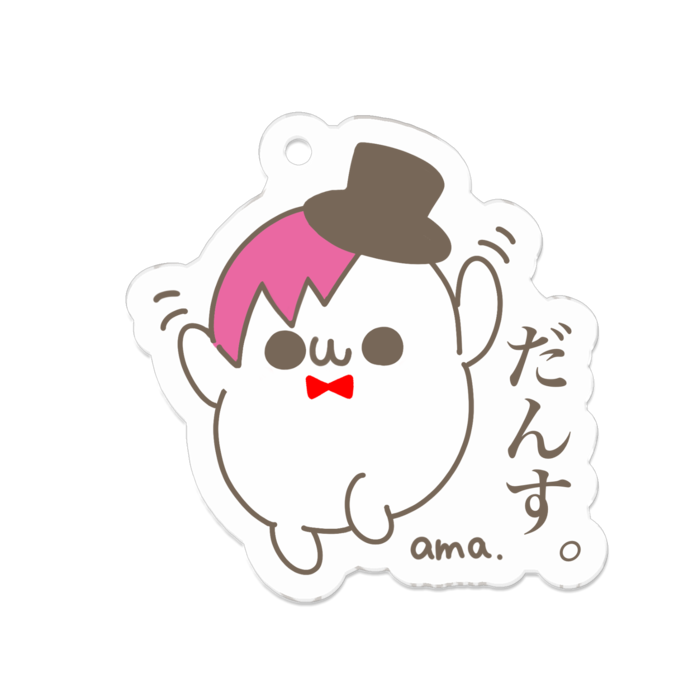 アクリルキーホルダー（コーティング） - 50 x 50 (mm)