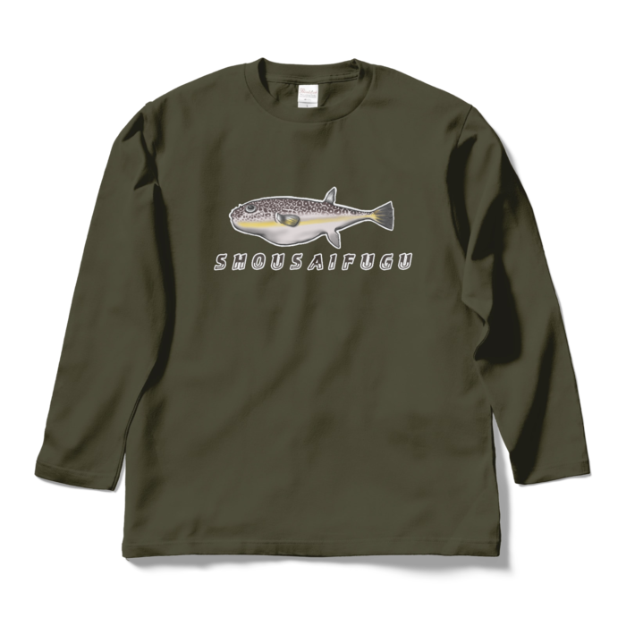 ロングスリーブTシャツ - L - アーミーグリーン