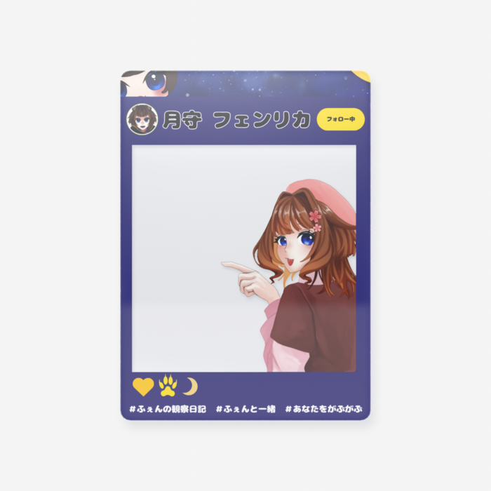 クリアカード - トレカ（63 × 88mm）