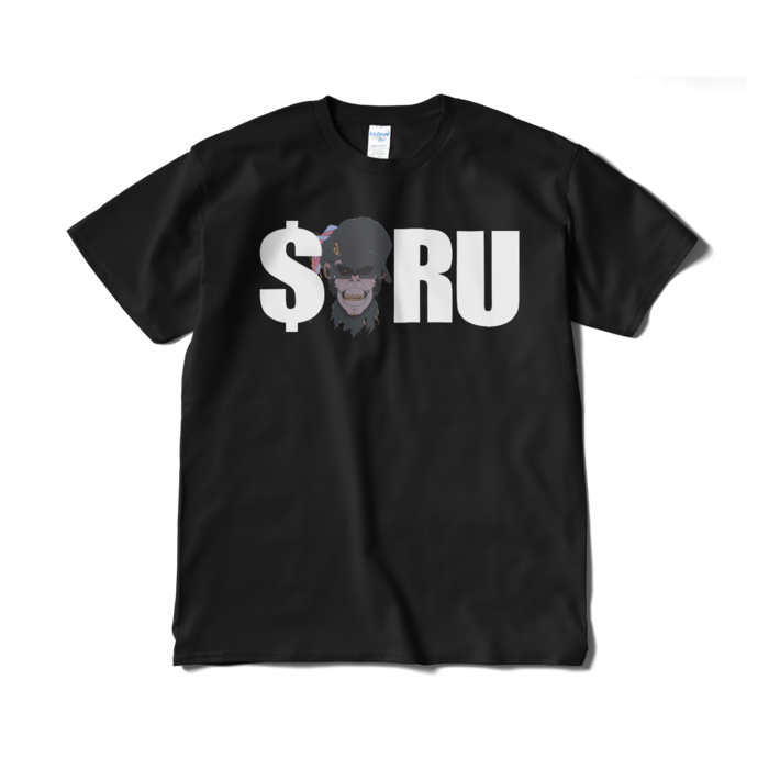 Tシャツ(短納期) - XL - ブラック