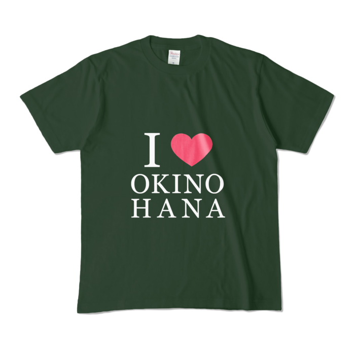 カラーTシャツ - M - フォレスト (濃色)(2)