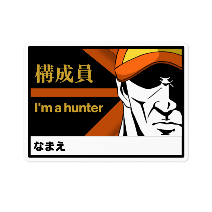 ステッカー - 100 x 100 (mm)