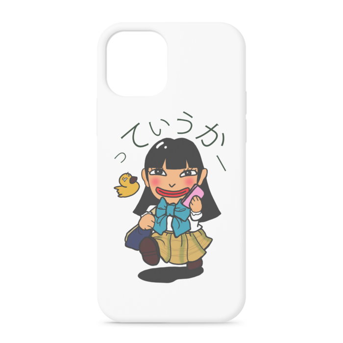iPhoneケース - iPhone12 / 12 Pro - 正面印刷のみ