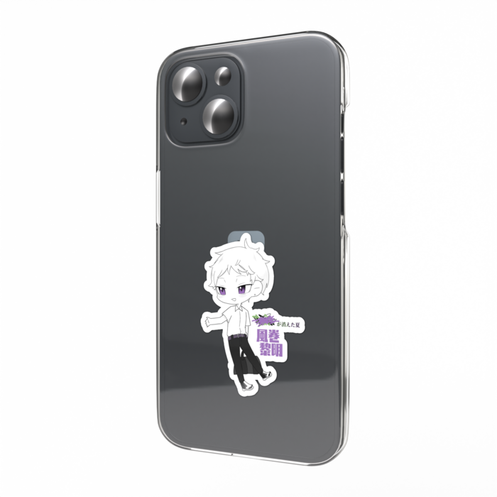 スマホステッカー - 黎明