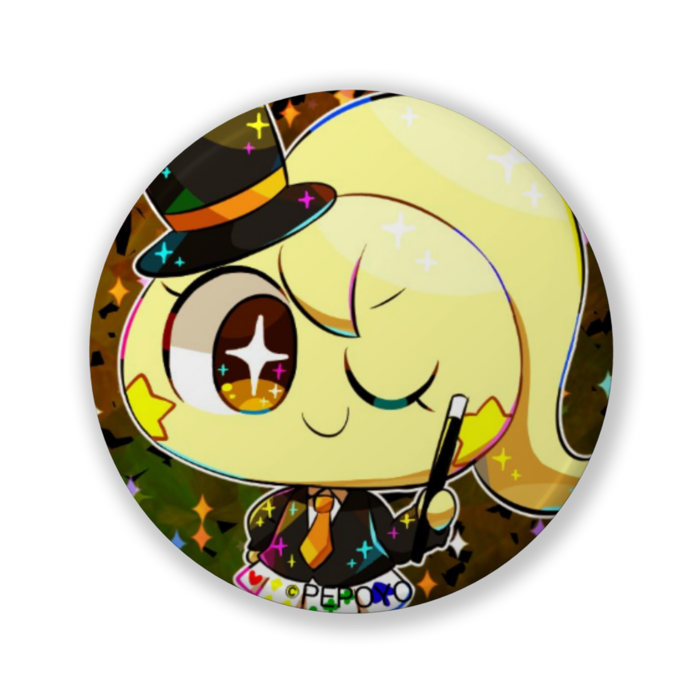 マジカリン