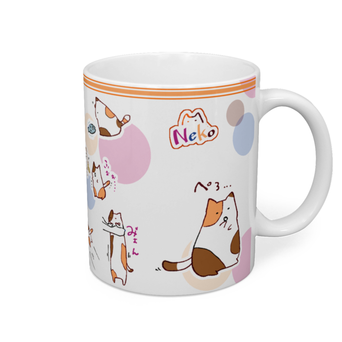 マグカップ - 直径 8 cm / 高さ 9.5 cm