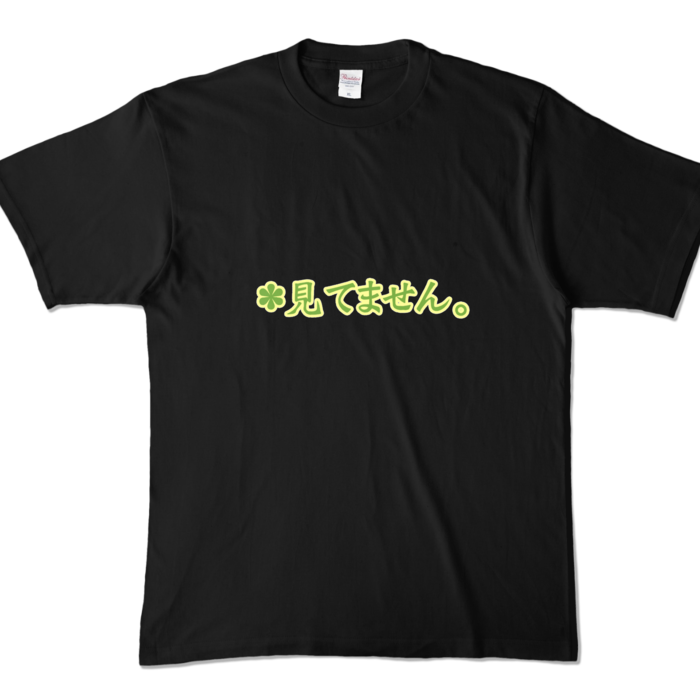 カラーTシャツ - XL - ブラック (濃色)